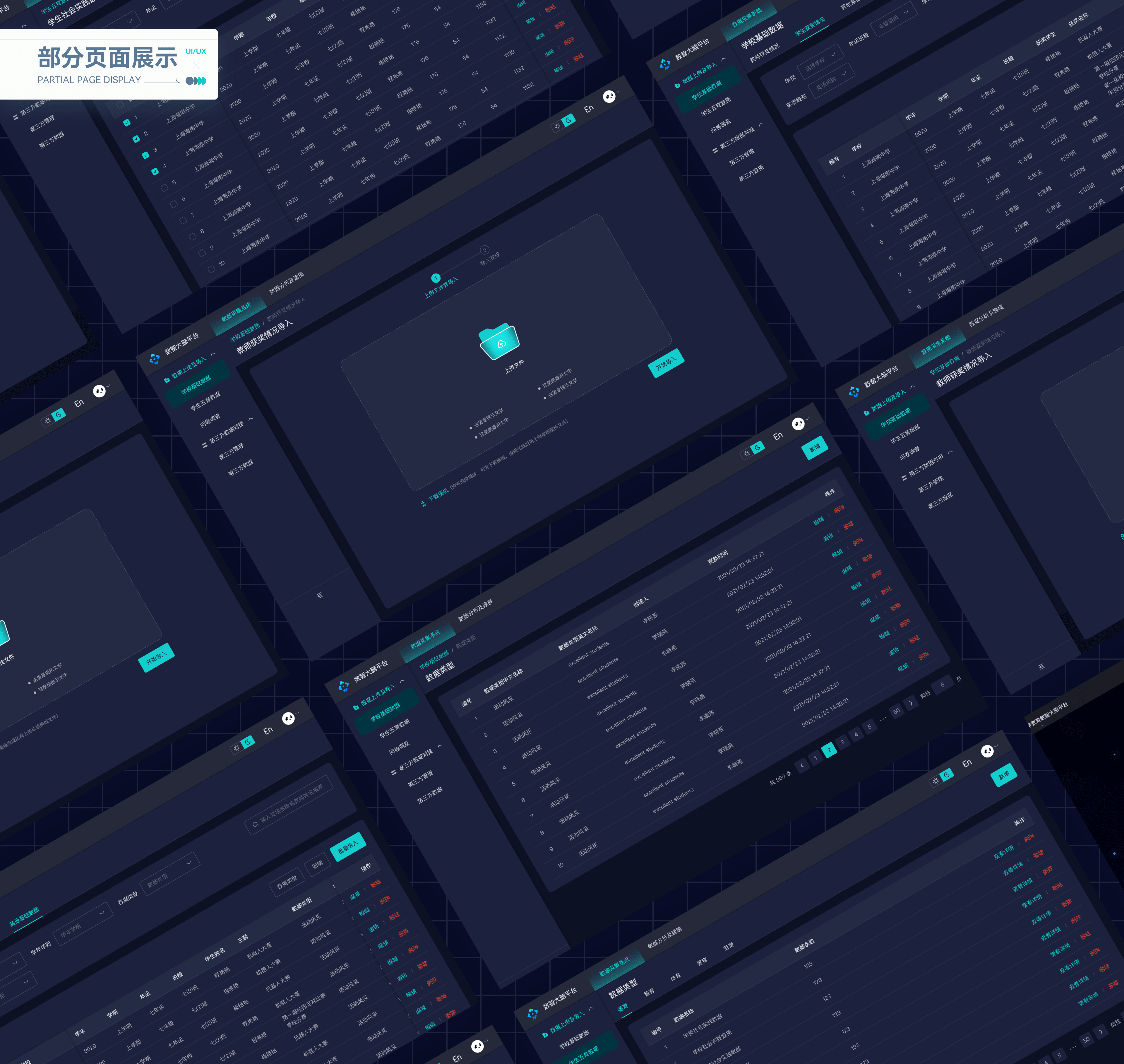 近半年作品整理（图ZMjkxNTg0NTQ0） - 软件界面 - 站酷设计师Argent_L原创素材 - 站酷ZCOOL