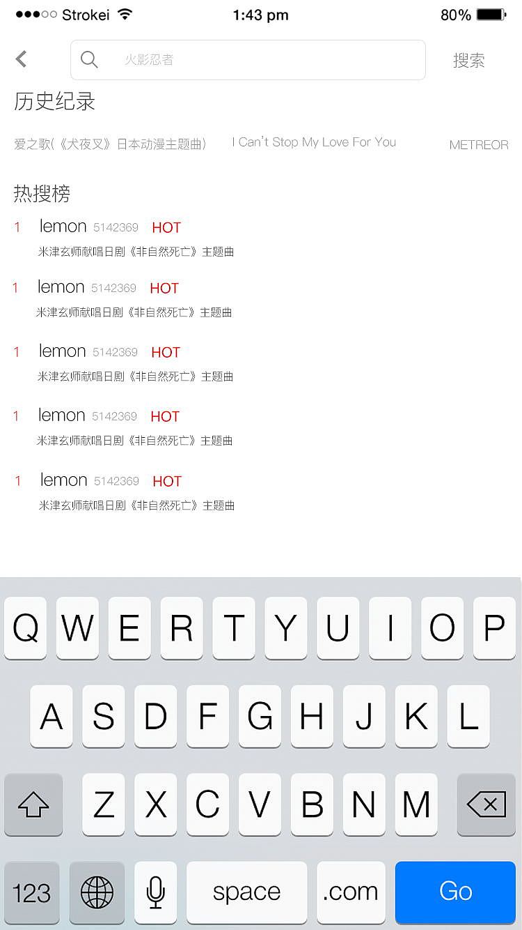 维度音乐app（图ZMTY1NjM2MTAw） - APP界面 - 站酷设计师极创Extremely丶I原创素材 - 站酷ZCOOL