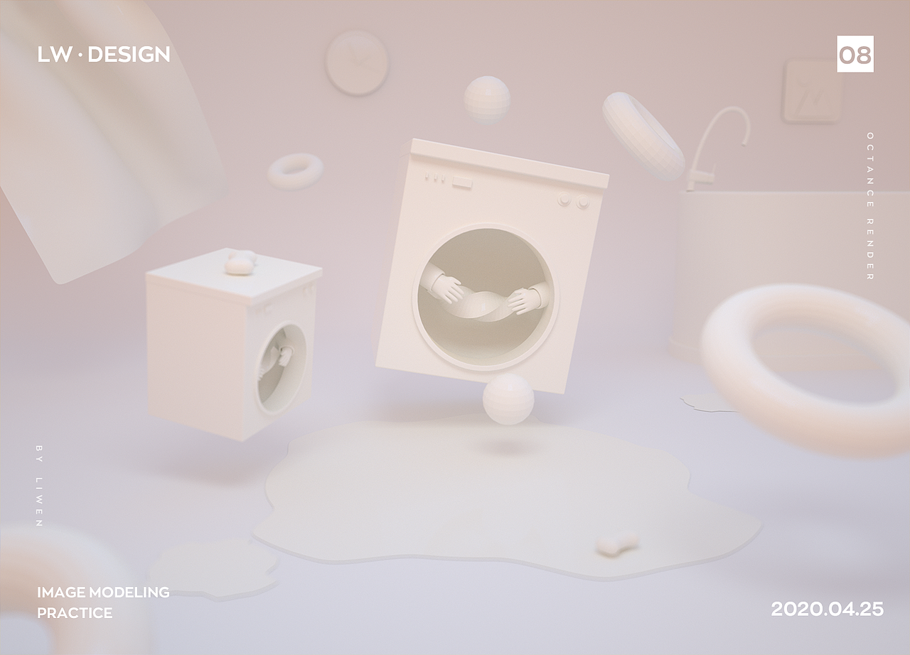 C4D作品持续更新整理（图ZMjEyMTAyMDY4） - APP界面 - 站酷设计师CPuuuuuu原创素材 - 站酷ZCOOL
