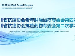 <b class='hightlight'>医疗</b>主KV