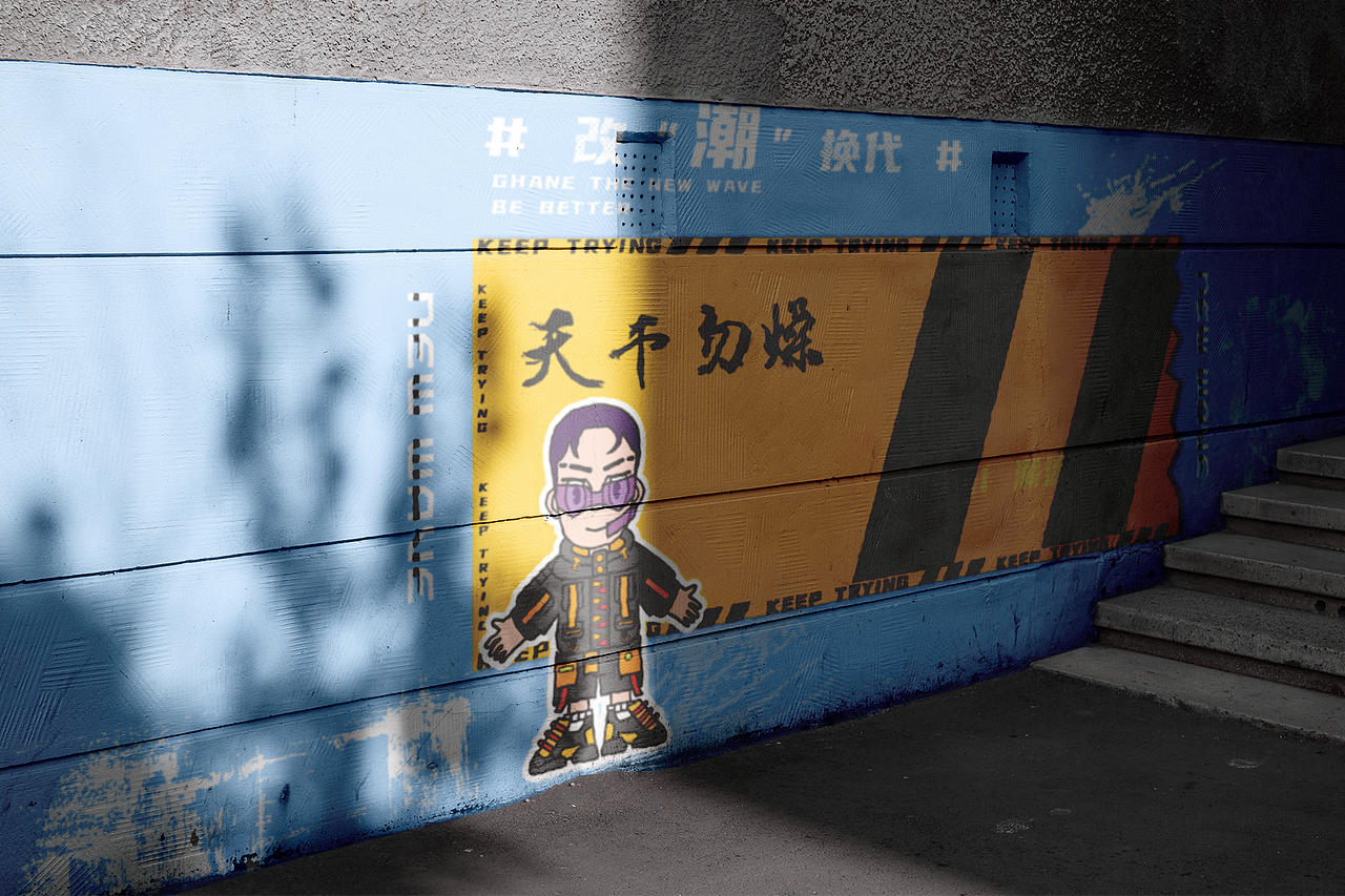 SWAMI潮流ip设计（图ZMjE3MjcwOTcy） - IP形象 - 站酷设计师袋装小麦醇汁原创素材 - 站酷ZCOOL