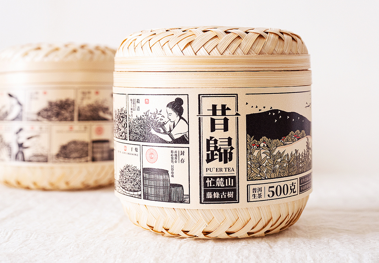 百年昔归 | 自然珍藏。昔归古树茶包装设计（图ZMjQ1NjQ0NDQ0） - 包装 - 站酷设计师知昂创意原创素材 - 站酷ZCOOL