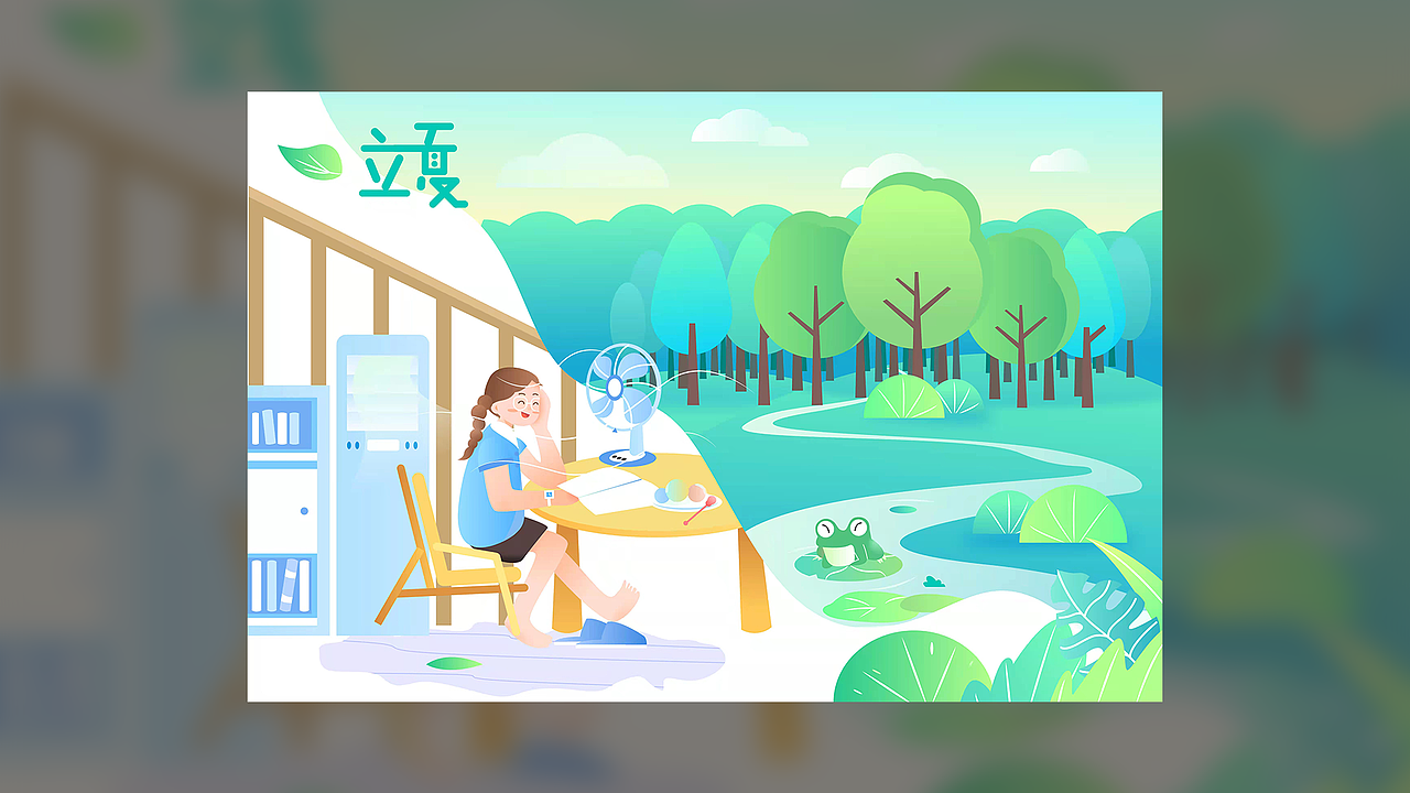 2021矢量插画作品小结（图ZMjkxNDk3OTcy） - 商业插画 - 站酷设计师仙鹤888原创素材 - 站酷ZCOOL