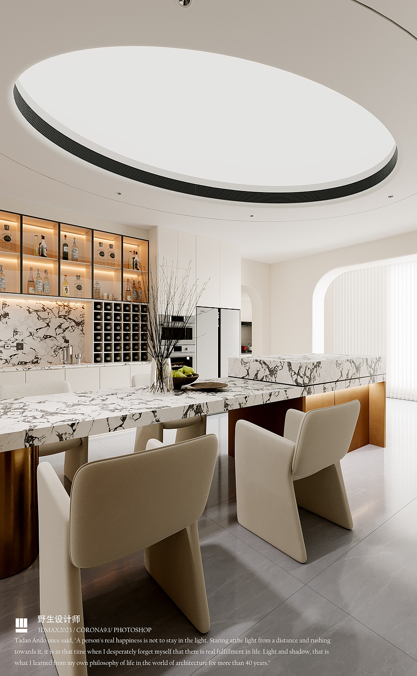 现代奶油风结合大平层