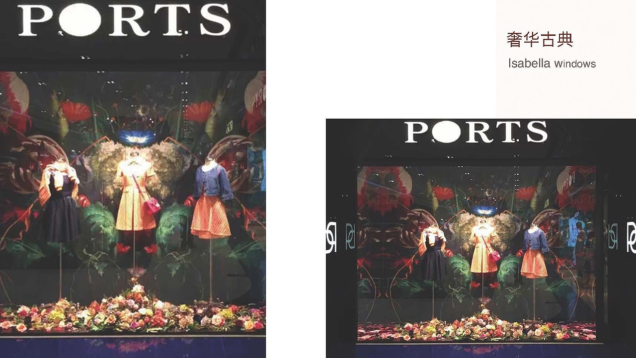 巴洛克古典花卉（图ZNzA3OTA5ODA=） - 展陈设计 - 站酷设计师格子星原创素材 - 站酷ZCOOL