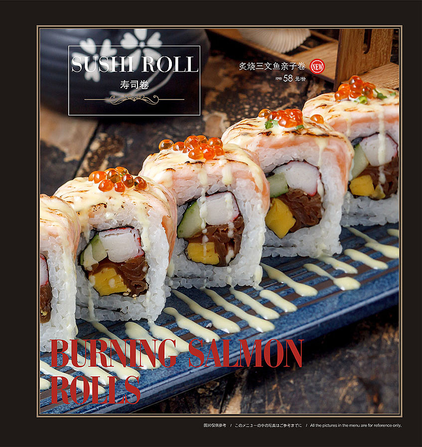 日式 设计（图ZMTE0Nzc4MjY4） - 书籍/画册 - 站酷设计师咩么子原创素材 - 站酷ZCOOL