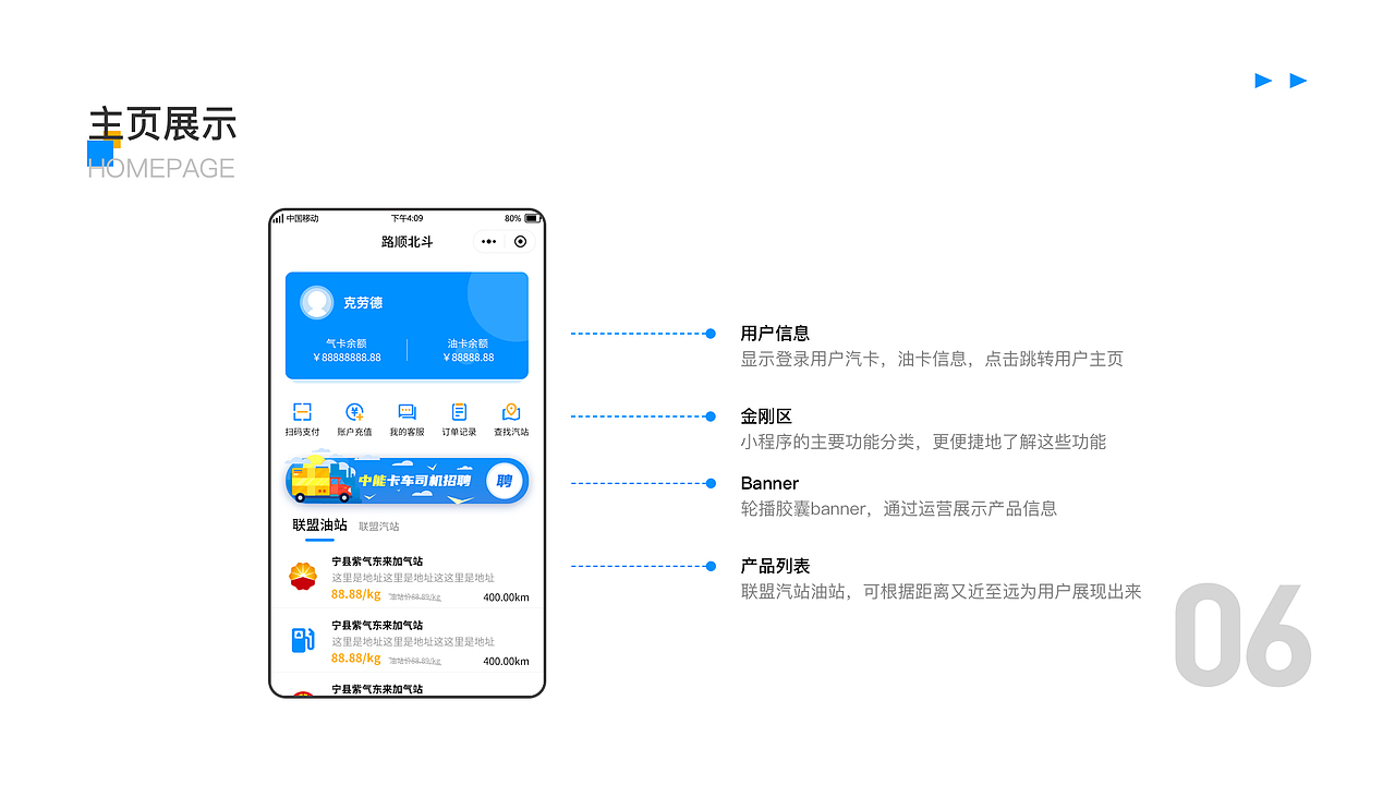 2021UI作品集锦（图ZMjc4NzYwMDI4） - APP界面 - 站酷设计师好多好多云原创素材 - 站酷ZCOOL