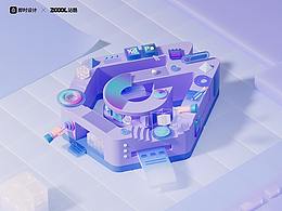 logo延展设计