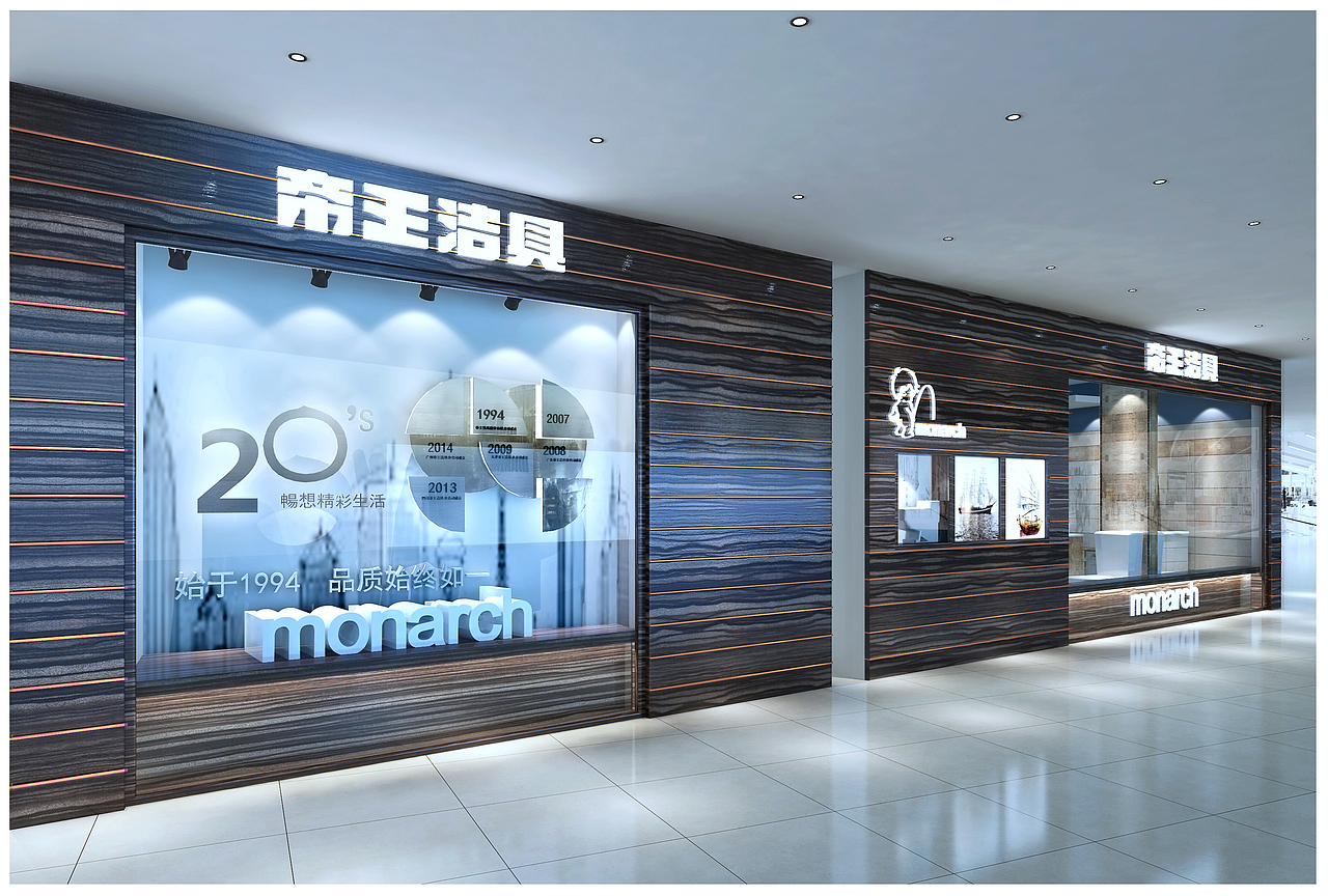 成都.帝王洁具展厅.效果图7张（图ZMzE0MjY1OTI=） - 建筑设计 - 站酷设计师李宗策原创素材 - 站酷ZCOOL