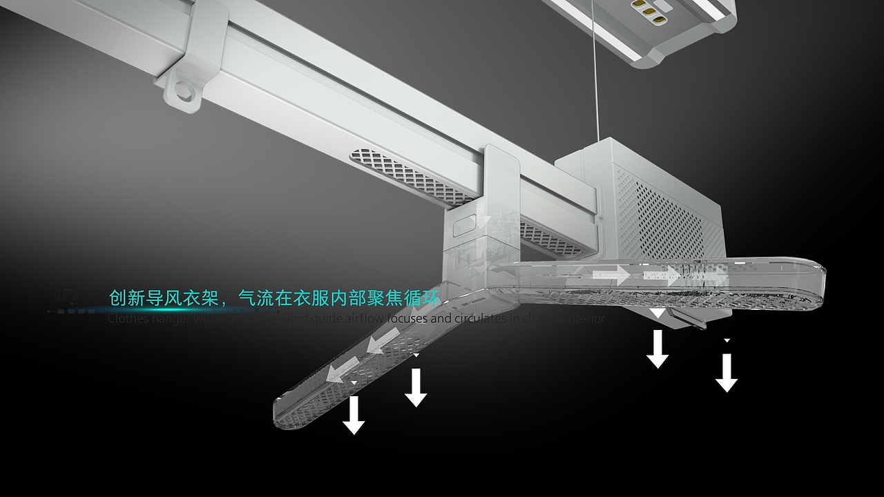 晾衣机（图ZMTk2MjQwMjQ0） - 生活用品 - 站酷设计师顾的GUD原创素材 - 站酷ZCOOL