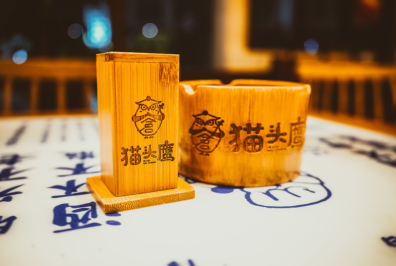 卢克设计 | 猫头鹰小酒馆——小酒·轻食·浅唱（图ZMjAwNTcwMDc2） - 酒店餐饮设计 - 站酷设计师卢克设计原创素材 - 站酷ZCOOL