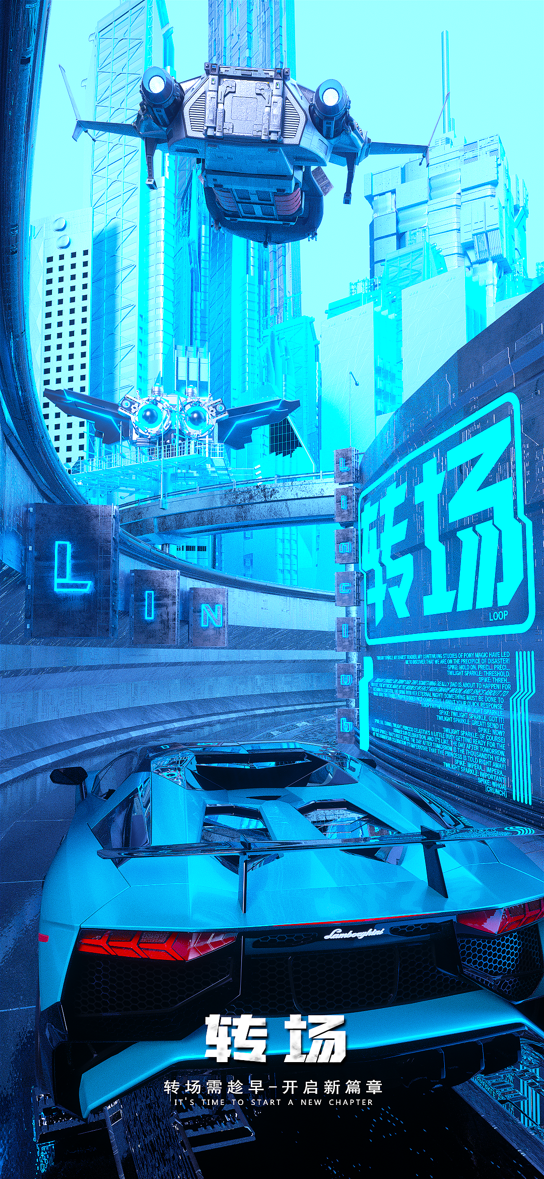 周年庆海报合集（图ZMjYwMzIzNTY4） - 场景 - 站酷设计师PATRICKISNTSTAR原创素材 - 站酷ZCOOL