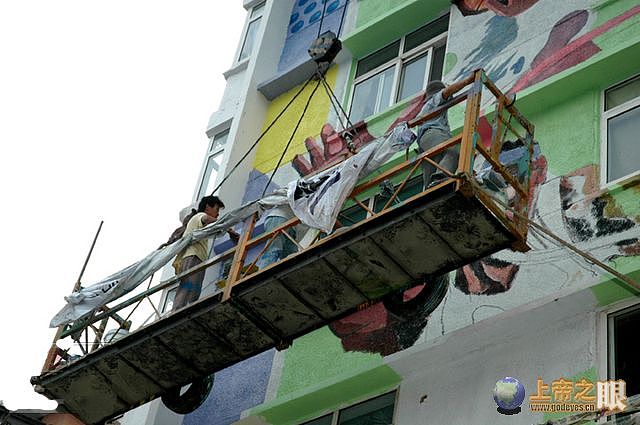 临沂墙体彩绘（手绘）（图ZNzM3MTE5Ng==） - 概念设定 - 站酷设计师临沂手绘原创素材 - 站酷ZCOOL