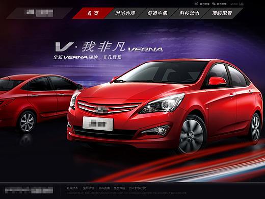 科技网页（个人主页-ZMjkyNDM3MTY=） - 其他网页 - 站酷设计师Whatasmile原创素材 - 站酷ZCOOL