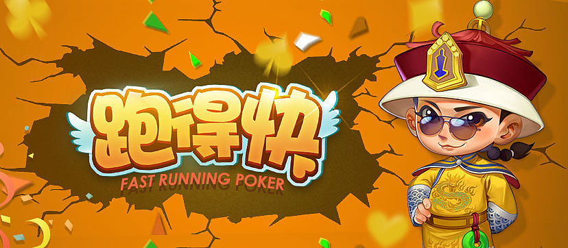 麻将系列（图ZMTM5MTAzOTM2） - 游戏UI - 站酷设计师安好哟原创素材 - 站酷ZCOOL