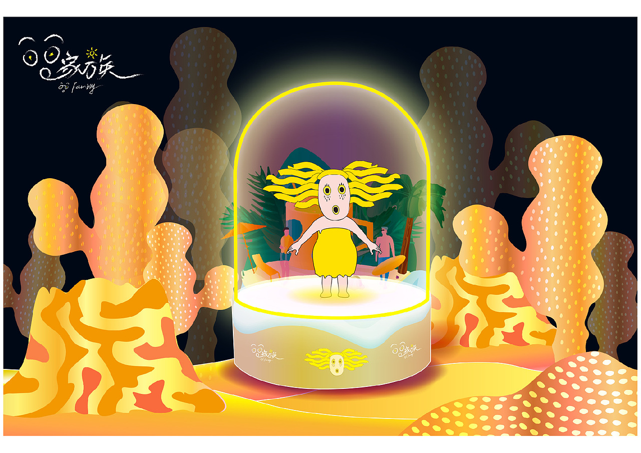 基于波普风格的IP形象设计（图ZMjU4MzU4NDU2） - IP形象 - 站酷设计师碟嬷嬷原创素材 - 站酷ZCOOL