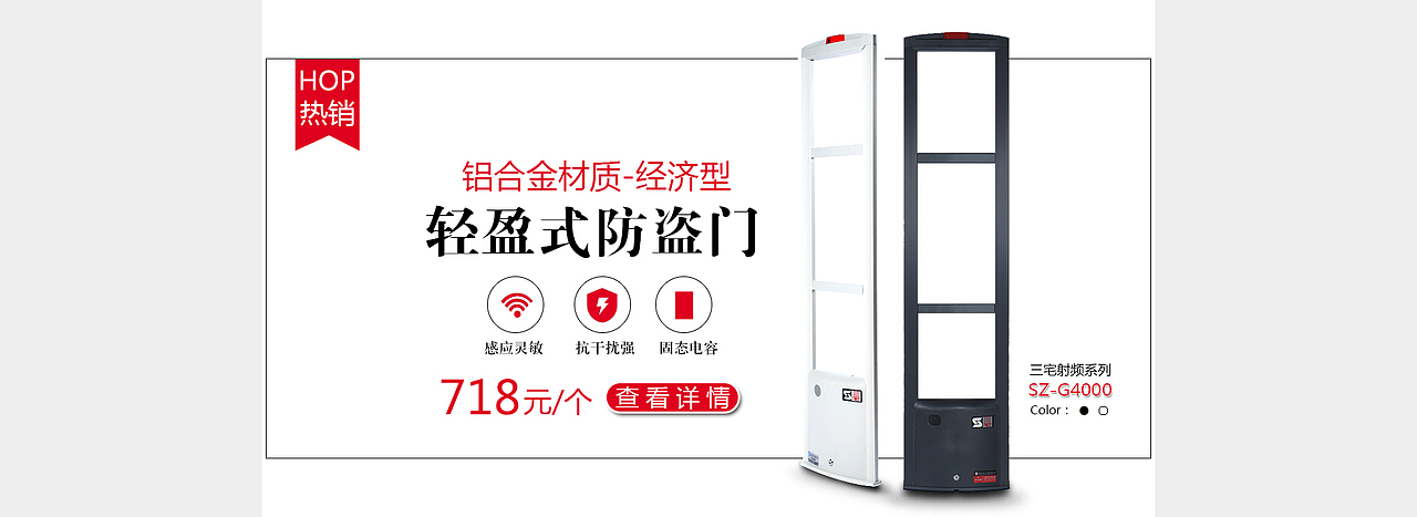 淘宝装修（图ZMTIyMDg0NTYw） - 其他平面 - 站酷设计师沉淀学习原创素材 - 站酷ZCOOL