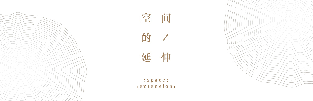 杭州最美书店丨Seed of City，书店里的江南画境