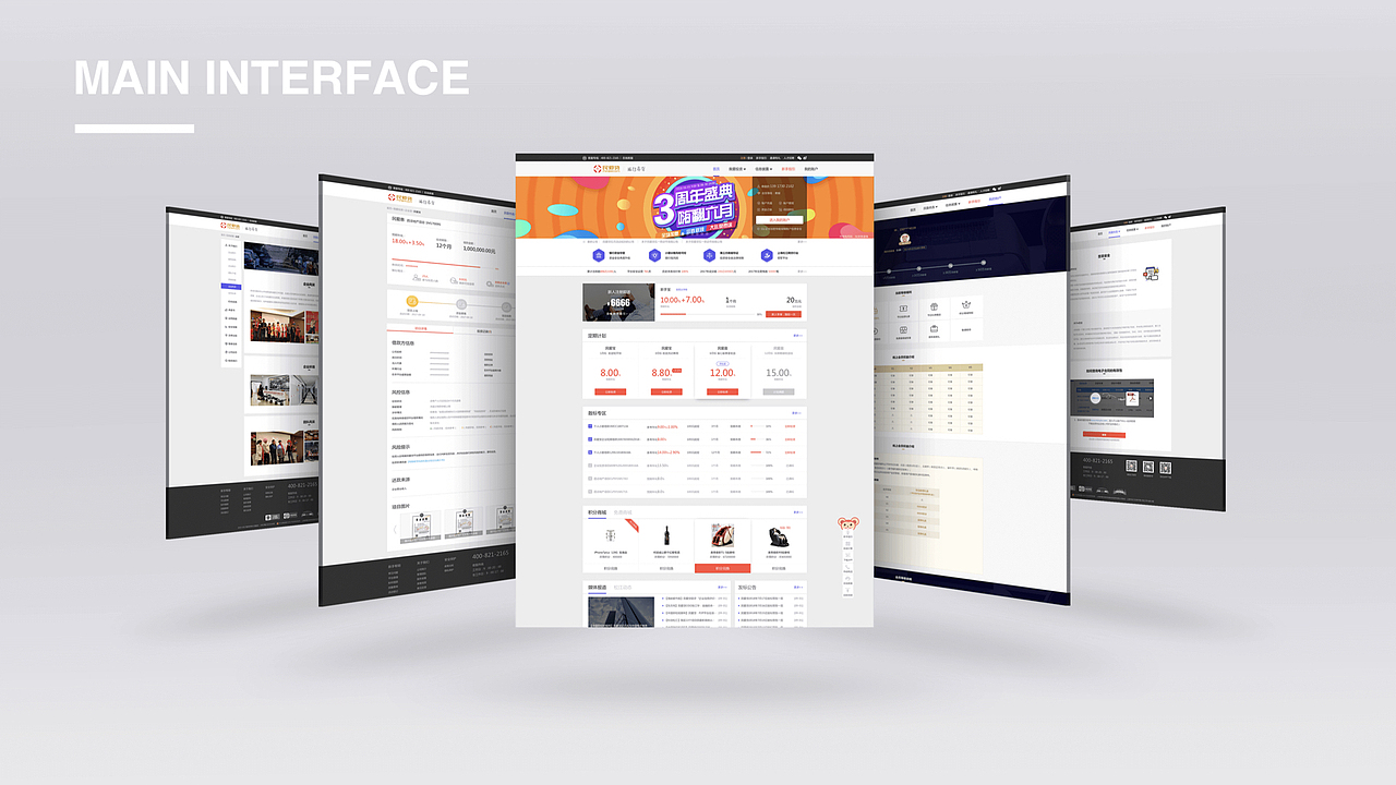 2017-2019年作品集