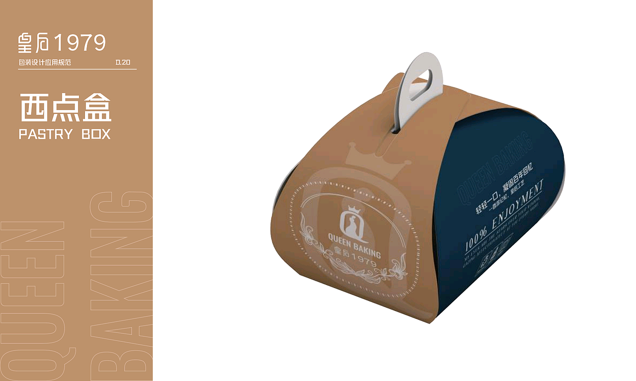 师朴/平面设计作品（图ZMjU5OTAwMjYw） - 品牌 - 站酷设计师师朴设计工作室原创素材 - 站酷ZCOOL