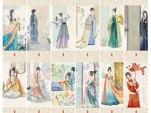 古风美人图鉴
