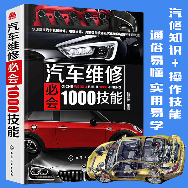 图书 窗口图 直通车 广告 主图 jkj8828（图ZNjY1ODM0NDQ=） - 运营设计 - 站酷设计师jkj8828原创素材 - 站酷ZCOOL