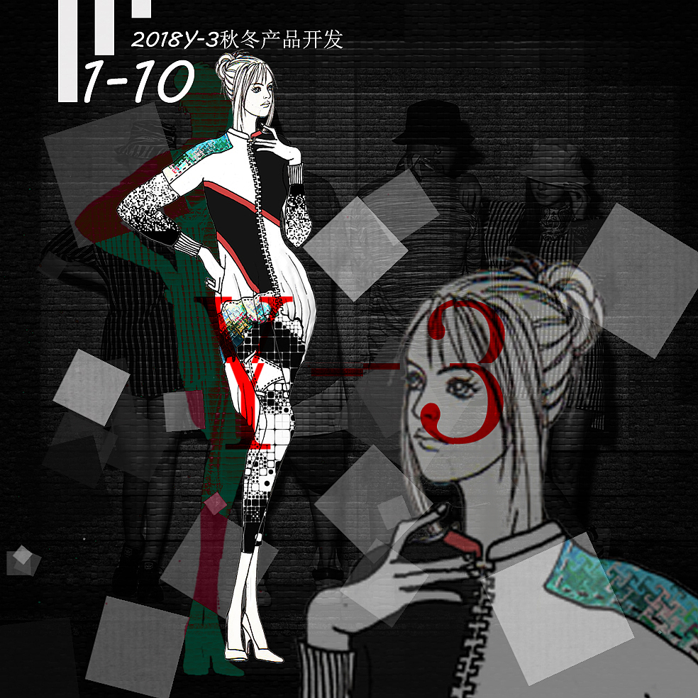 Y-3服装系列设计（图ZMTM0OTI1MDM2） - 休闲/流行服饰 - 站酷设计师YaYa鱼原创素材 - 站酷ZCOOL