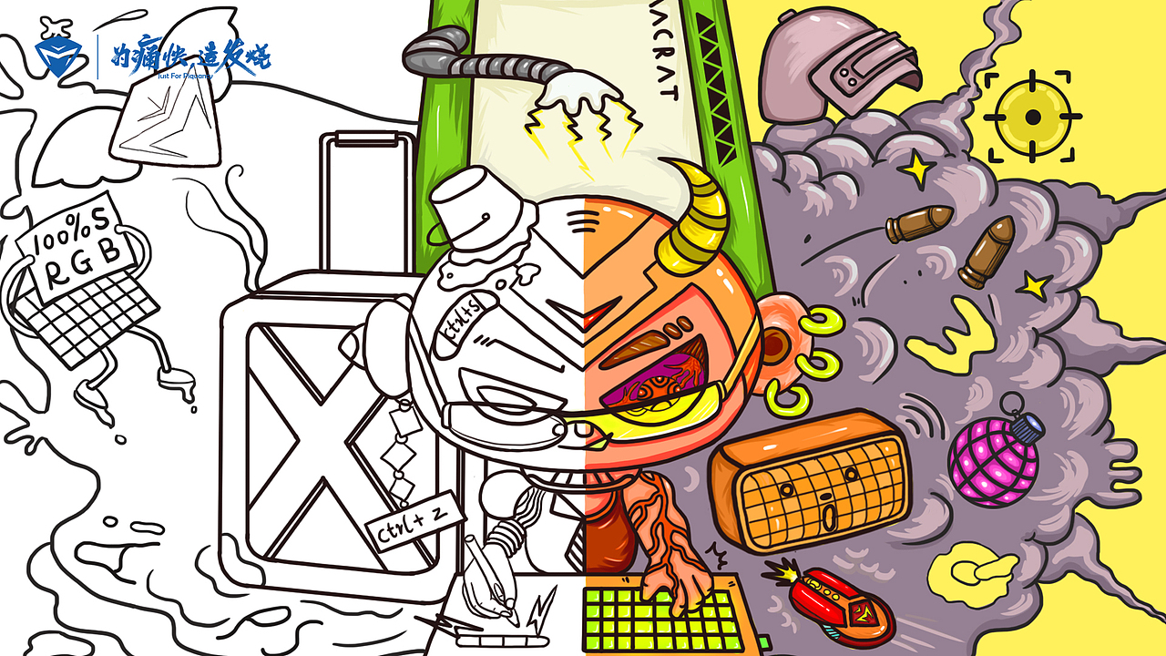 造物者的Show Time（图ZMTg0NDgwOTIw） - 其他平面 - 站酷设计师贝尔的兔纸原创素材 - 站酷ZCOOL