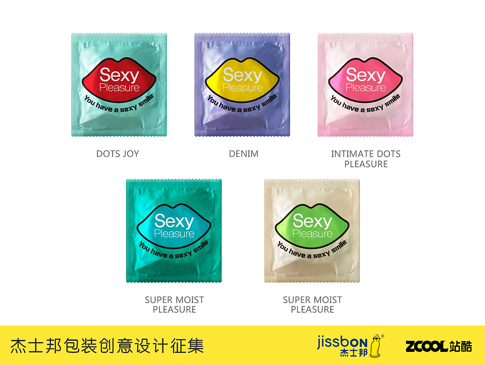 红唇（图ZNTIzNjAxMDA=） - 包装 - 站酷设计师he_yi988原创素材 - 站酷ZCOOL