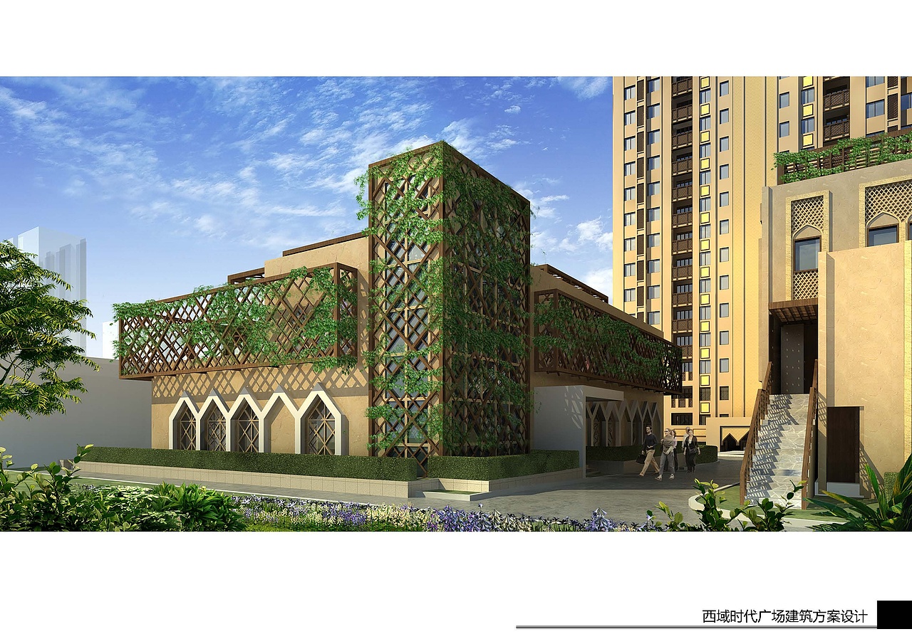 新疆吐鲁番商业住宅项目（图ZODA0NTgzMDQ=） - 建筑设计 - 站酷设计师九层之台原创素材 - 站酷ZCOOL