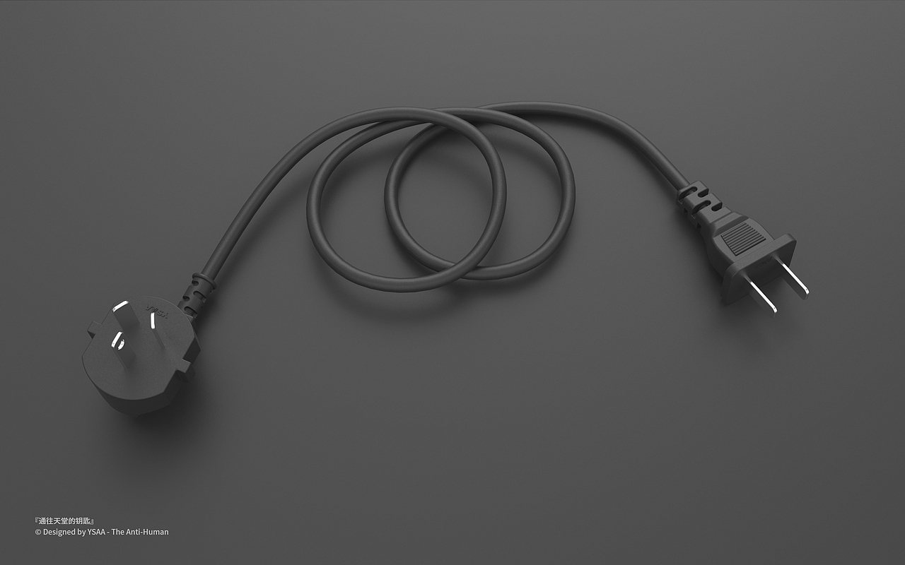 『百無一用』插排（圖ZMTk3NzIxMjg0） - 生活用品 - 站酷設計師魚魚王2222原創(chuàng)素材 - 站酷ZCOOL