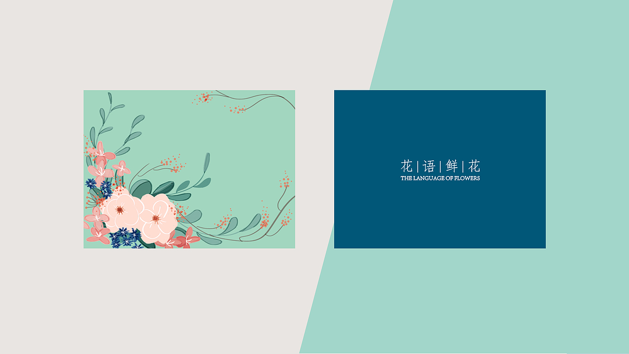 个人作品集（图ZMjI5Njk2Nzky） - APP界面 - 站酷设计师蓝桉小姐原创素材 - 站酷ZCOOL