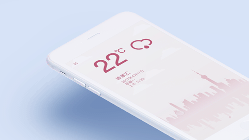 天气APPUI动效（图ZNzgxNjkzNjg=） - 动效设计 - 站酷设计师B邦子原创素材 - 站酷ZCOOL