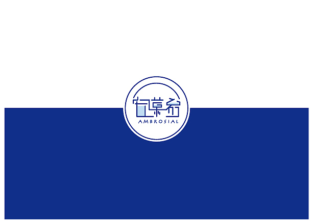 安慕希個人VIS手冊設計（圖ZMTIwMDYyOTky） - 書籍/畫冊 - 站酷設計師KarMi原創(chuàng)素材 - 站酷ZCOOL