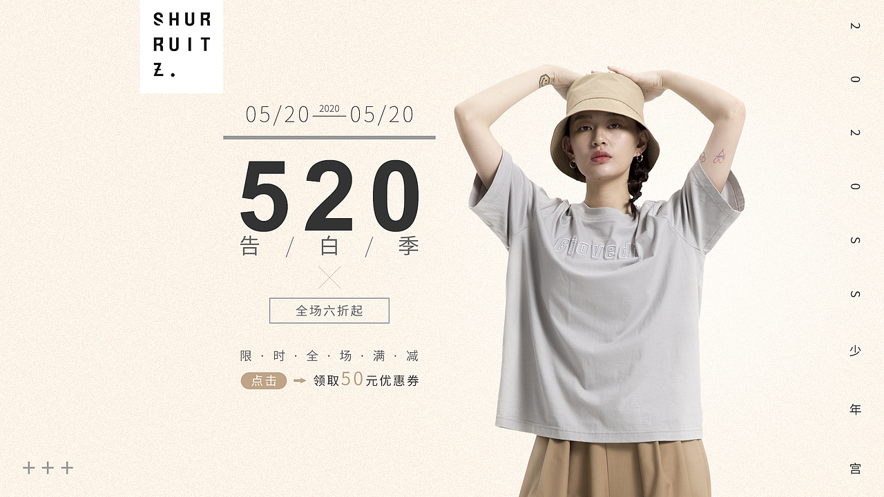 头疼（图ZMjEwNzM3MDc2） - 电商 - 站酷设计师炆一原创素材 - 站酷ZCOOL