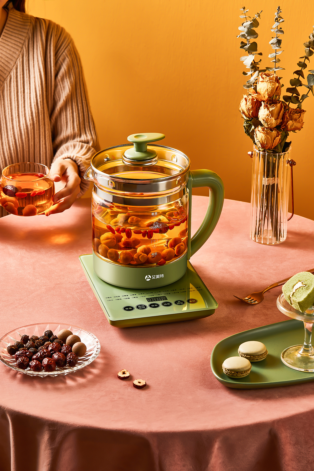 艾美特绿色养生壶