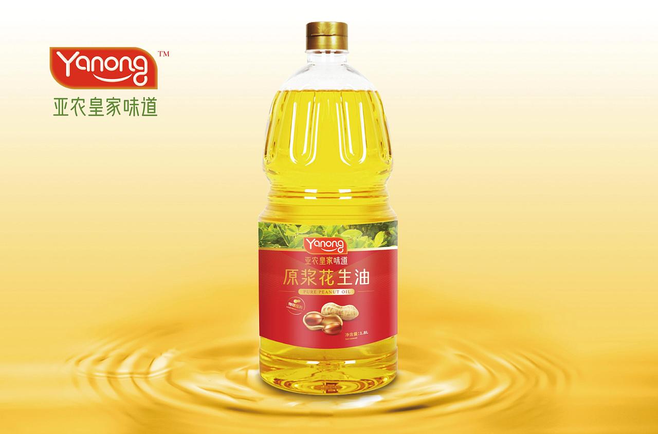 花生油标签设计（图ZMjI0NDU0ODU2） - 包装 - 站酷设计师创优品牌设计原创素材 - 站酷ZCOOL