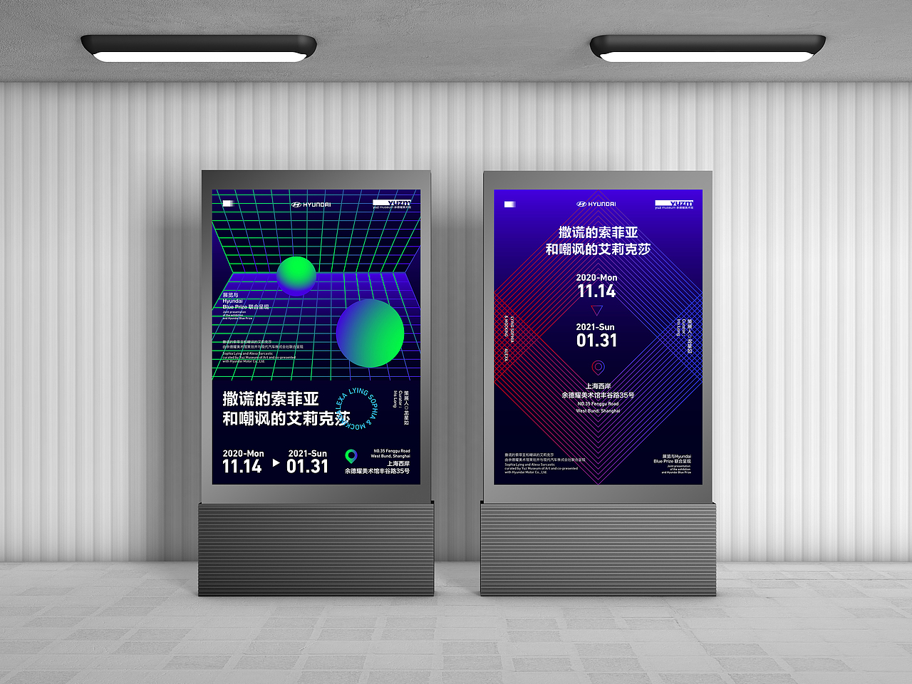 版式、海报再造（图ZMjM2ODIyNjc2） - 海报 - 站酷设计师克罗君原创素材 - 站酷ZCOOL