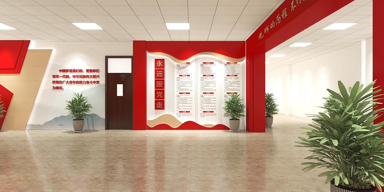 党建（图ZMjg0NDUzMDQ0） - 展陈设计 - 站酷设计师奔跑的窝牛原创素材 - 站酷ZCOOL