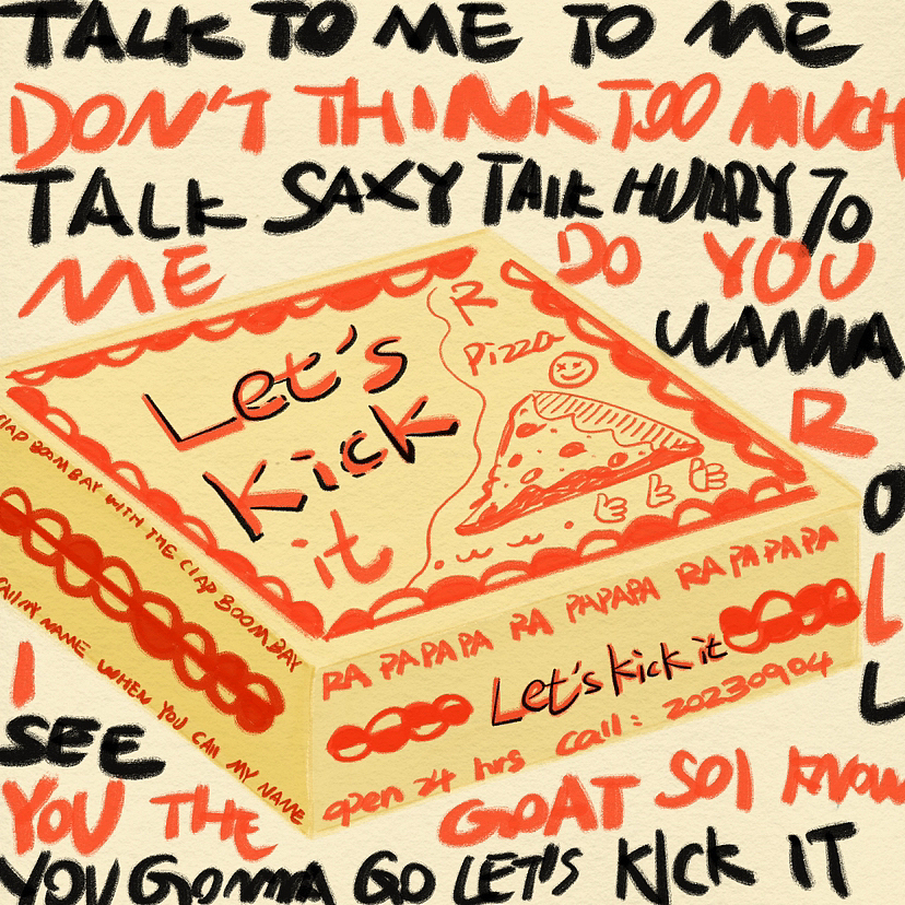 一些RIIZE相关涂鸦