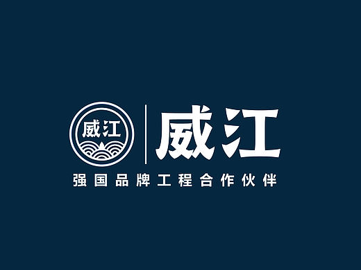 威江地坪漆涂料