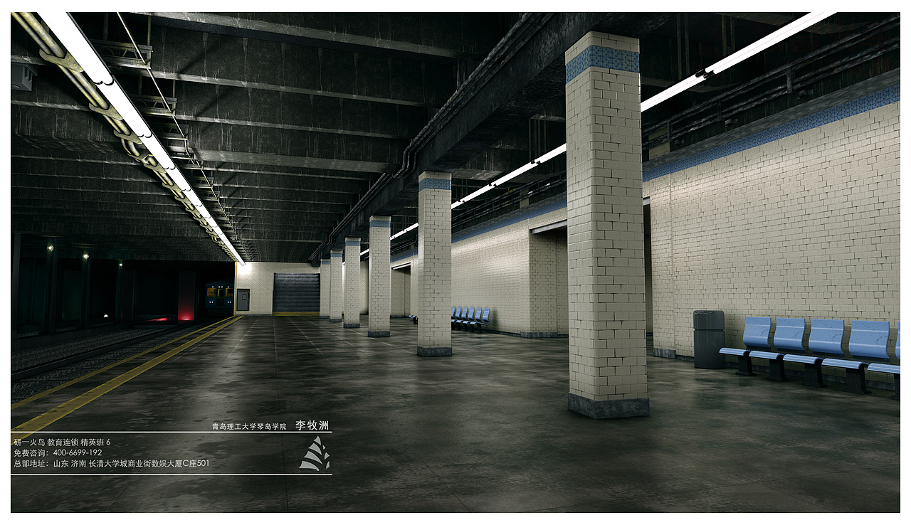 你是否执着到青春无悔【济南 研一火鸟·火正】（图ZMTQ0NDk0NTY=） - 家装设计 - 站酷设计师火正原创素材 - 站酷ZCOOL