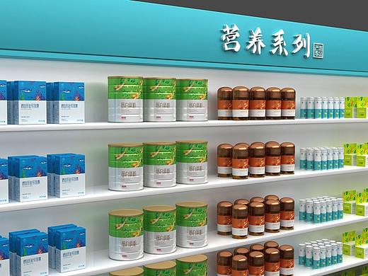 药品包装设计,保健品包装设计,康佰家大药房品牌设计