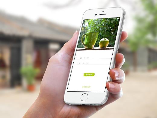 种植APP