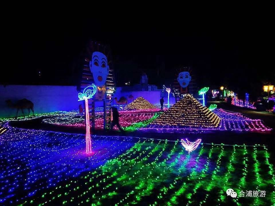 云南大型灯光展梦幻灯光节制作设计活动策划厂家
