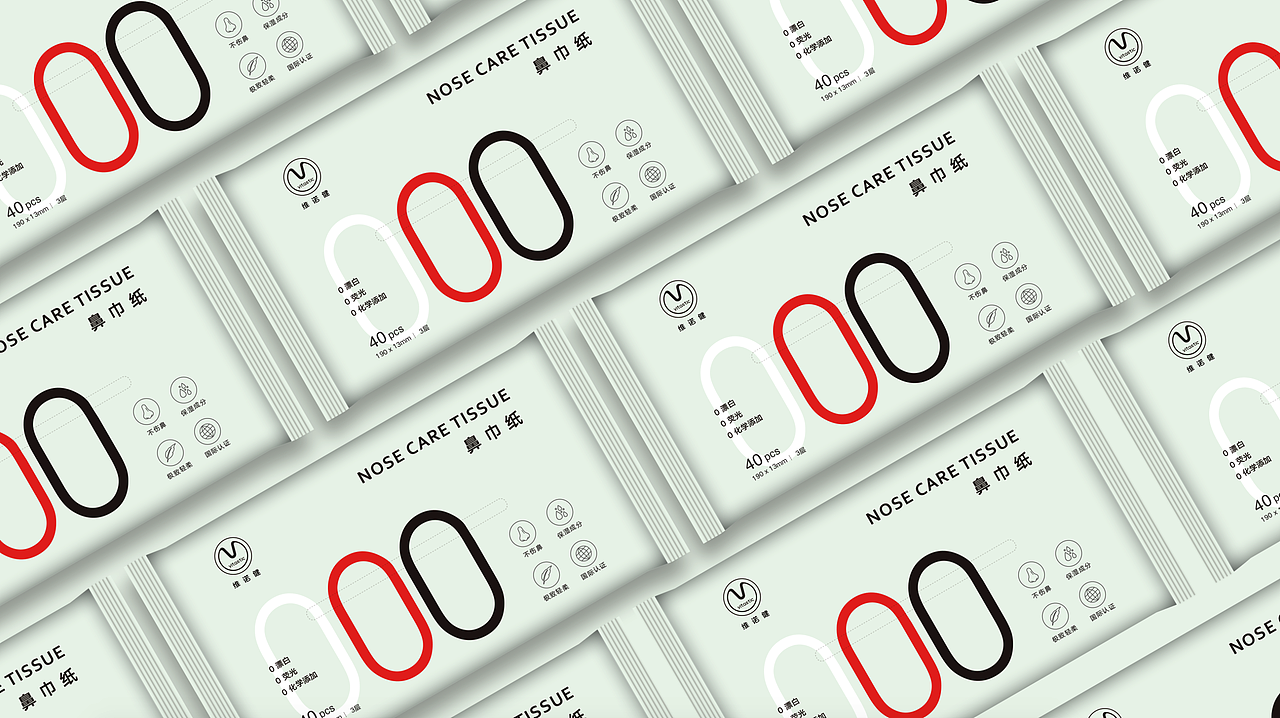 鼻巾纸包装