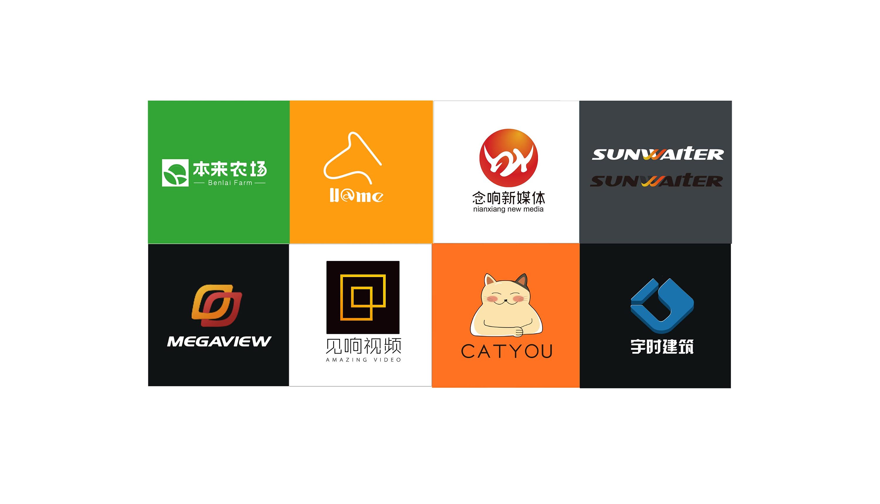 品牌设计全套案例得多少钱 01b82b5ab6268ea80121820709037b.jpg@3000w_1l_2o_100sh.jpg