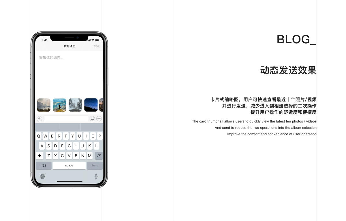 记路者 - The Car Recorder (App Design)（图ZMTE0MTgyNzYw） - APP界面 - 站酷设计师Designer_David原创素材 - 站酷ZCOOL