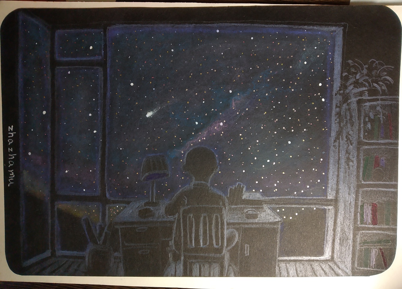 《星空》含过程