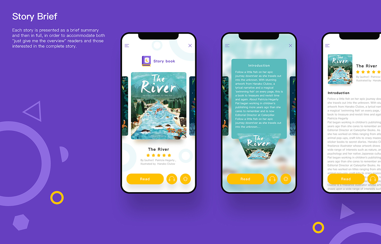Owlbook APP儿童阅读应用设计